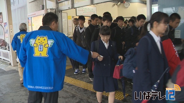 高校生に衆院選への投票を呼びかけ