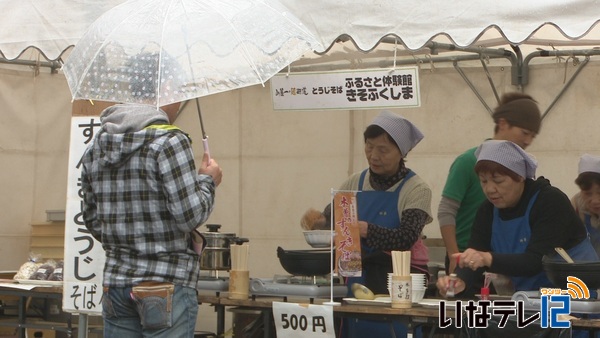 そばイベント３週連続で雨