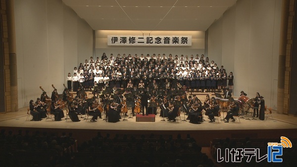 伊澤修二記念音楽祭　「第九」を披露