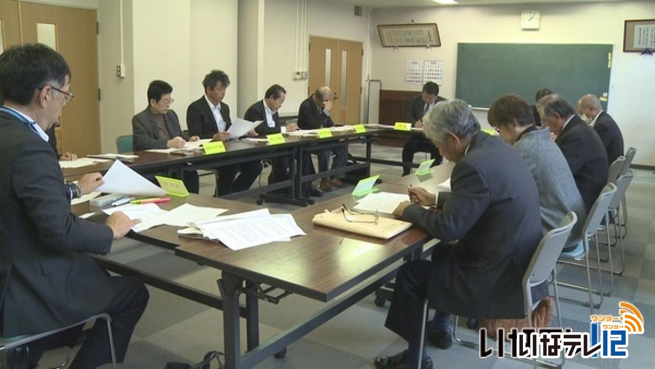 箕輪町下水道料金「１０％引き上げが適当」　答申