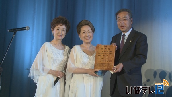 由紀さん「歌うふるさと大使」に