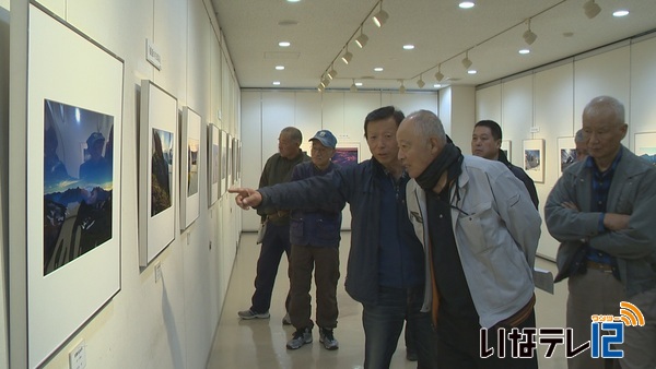 写真集団アルプ　山岳写真展