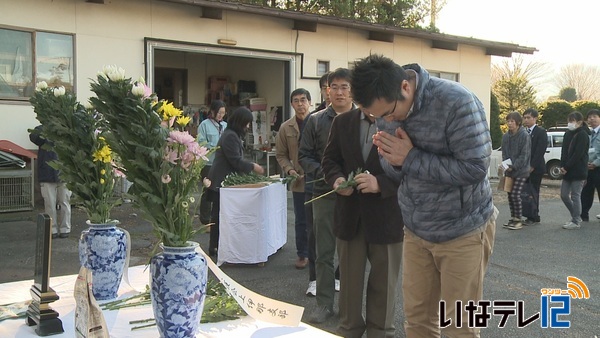 処分された犬・猫を供養　動物慰霊祭