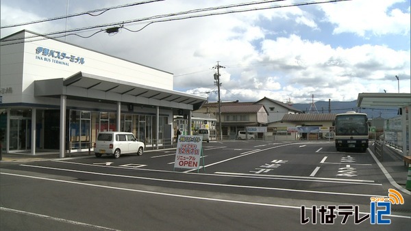 新伊那バスターミナル　安全祈願