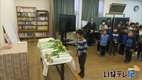 新山小学校にいた猫「たま」との思い出を振り返る集会