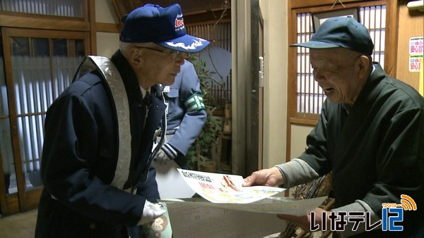 飲酒運転撲滅パトロール