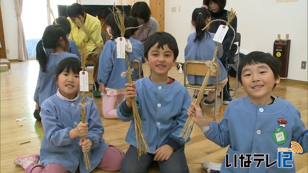 保育園児が〆の子づくり