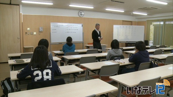 こども館で数学の学習会