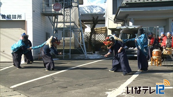 箕輪町中曽根　伝統の獅子舞披露