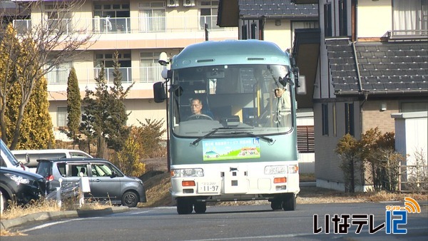 自動運転実証実験準備進む