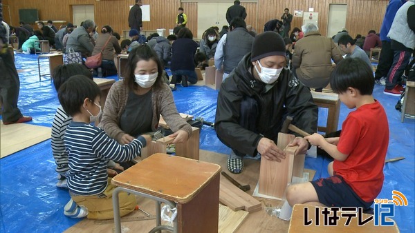 親子ふれあいトンカチ教室