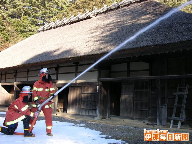 旧竹村家で防火訓練