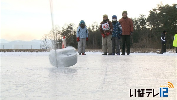 天然スケートリンクで氷上運動会