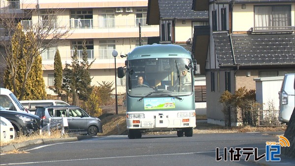 自動運転サービス実証実験　２月１０日から