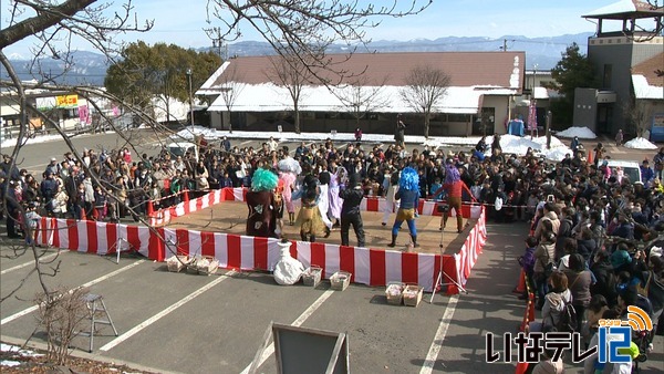 みはらしファームで節分会