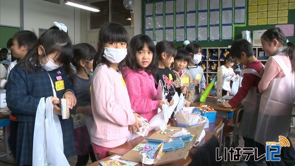 一足早く学校生活を体験