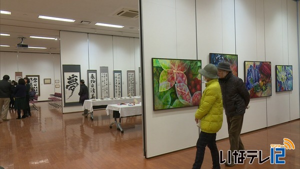 伊那西高校　１年間の成果を披露「芸術フェスティバル」