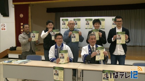 箱根駅伝４連覇　青山学院大学の原監督が１７日に講演