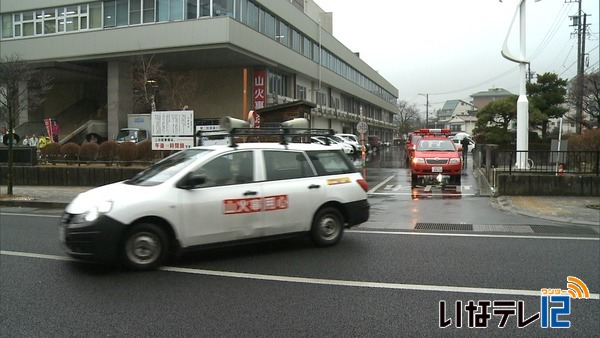 林野火災多発　注意呼びかけ