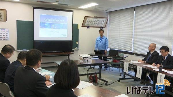 箕輪町から新技術・新製品の開発補助を受けた企業が報告会