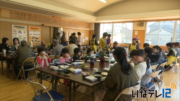 南箕輪村沢尻地区社協　新１年生を祝う会