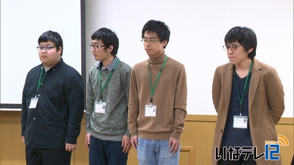 大正大学の学生が箕輪町の魅力や課題について調査報告