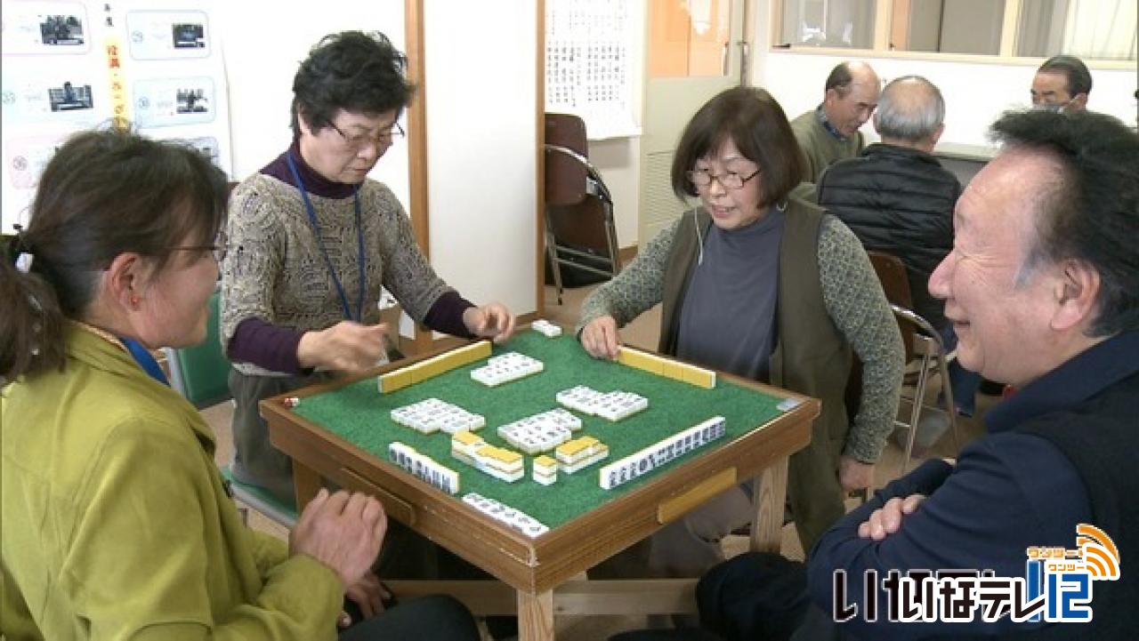 賭けない・吸わない・飲まない　健康麻雀