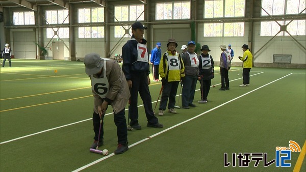 大芝高原屋内運動場 リニューアル