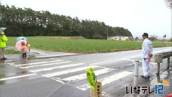 伊那西小で交通安全教室