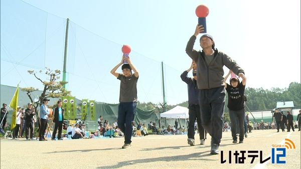 １０地区対抗　東春近運動会