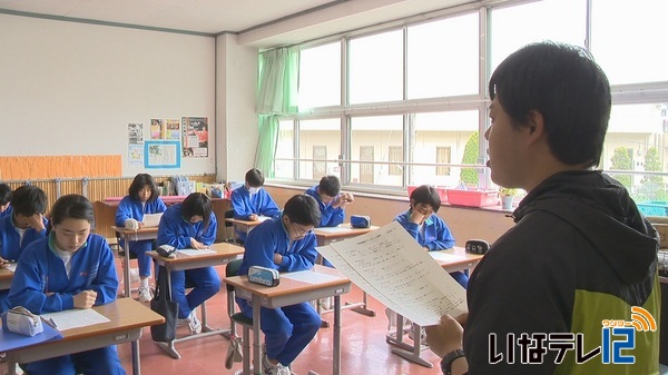 中尾歌舞伎アンケート結果まとまる