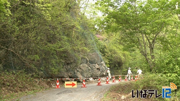 西駒への登山道落石で通行止め