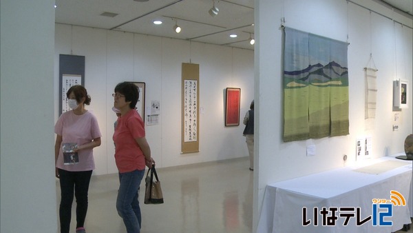 伊那弥生ケ丘高校同窓会美術展