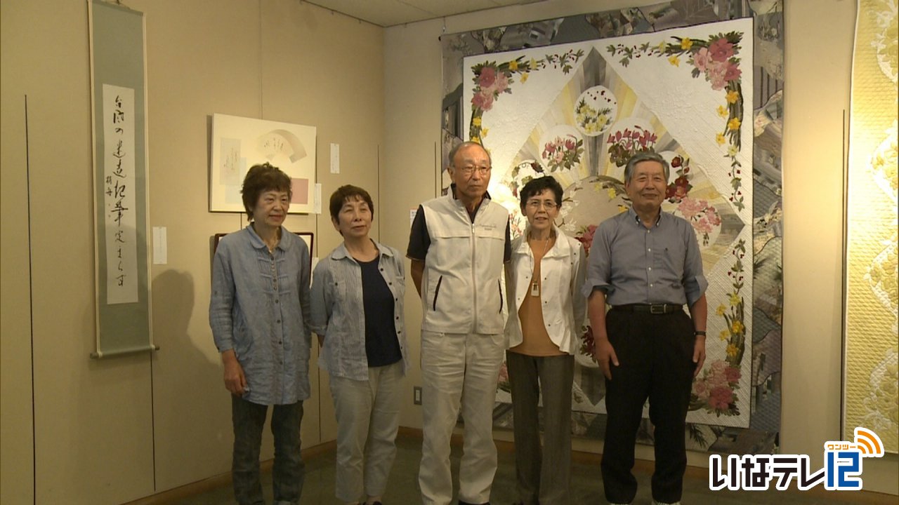 昭和３５年度箕輪中学校卒業　同級生による作品展