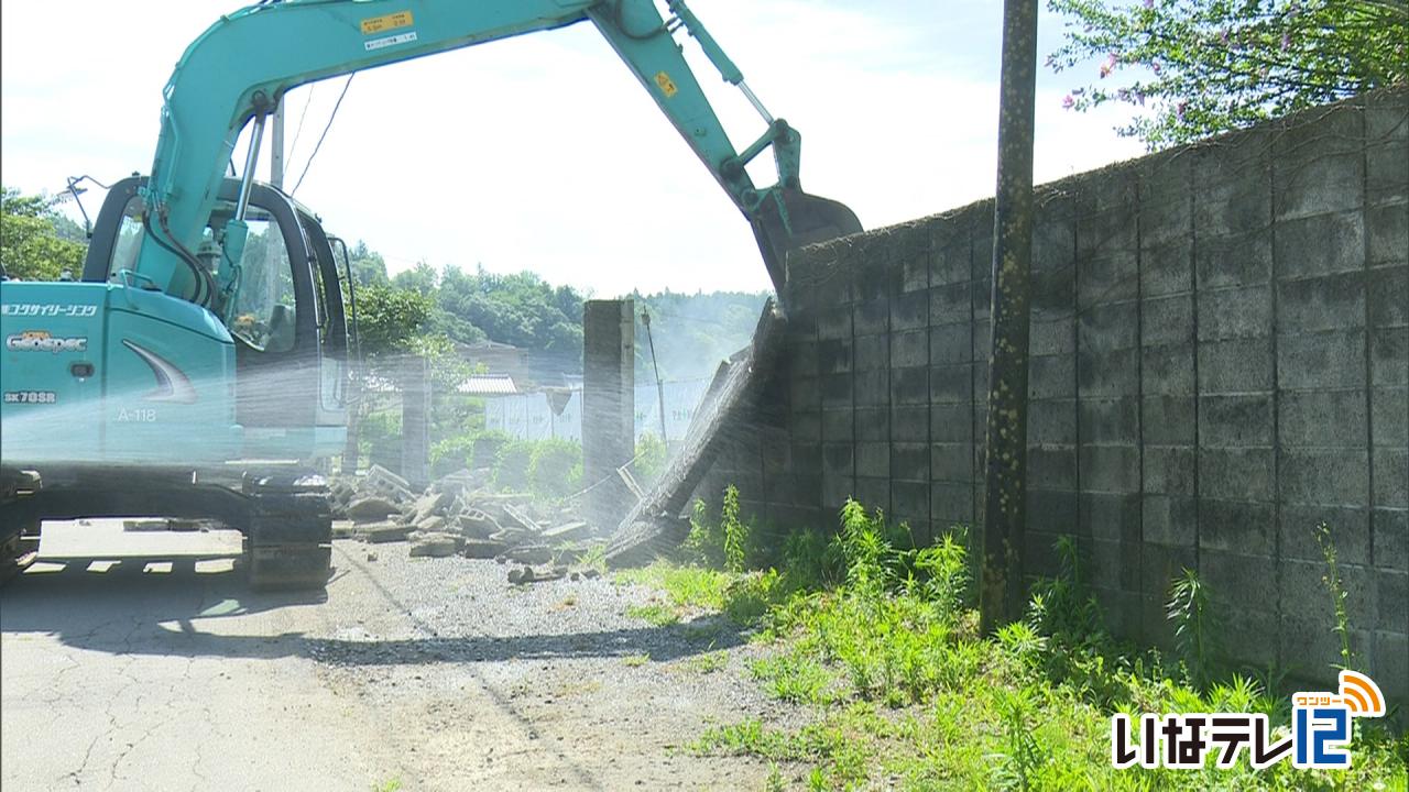 春富中のブロック塀撤去