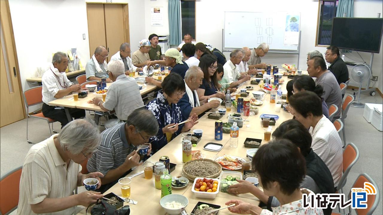 500円そばパーティー