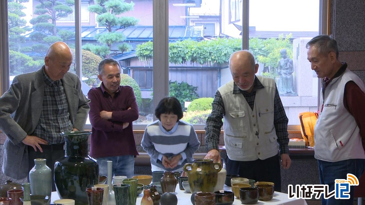 箕輪陶芸研究会　作品展