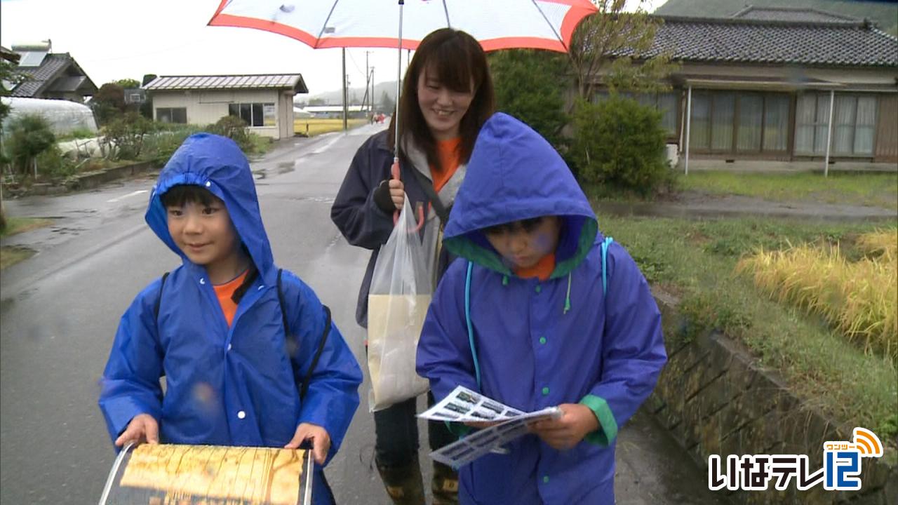 歩いて撮って 田原の魅力探し