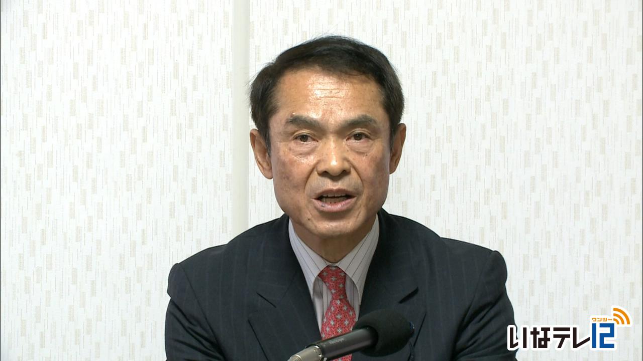 酒井氏　県議選立候補を正式表明