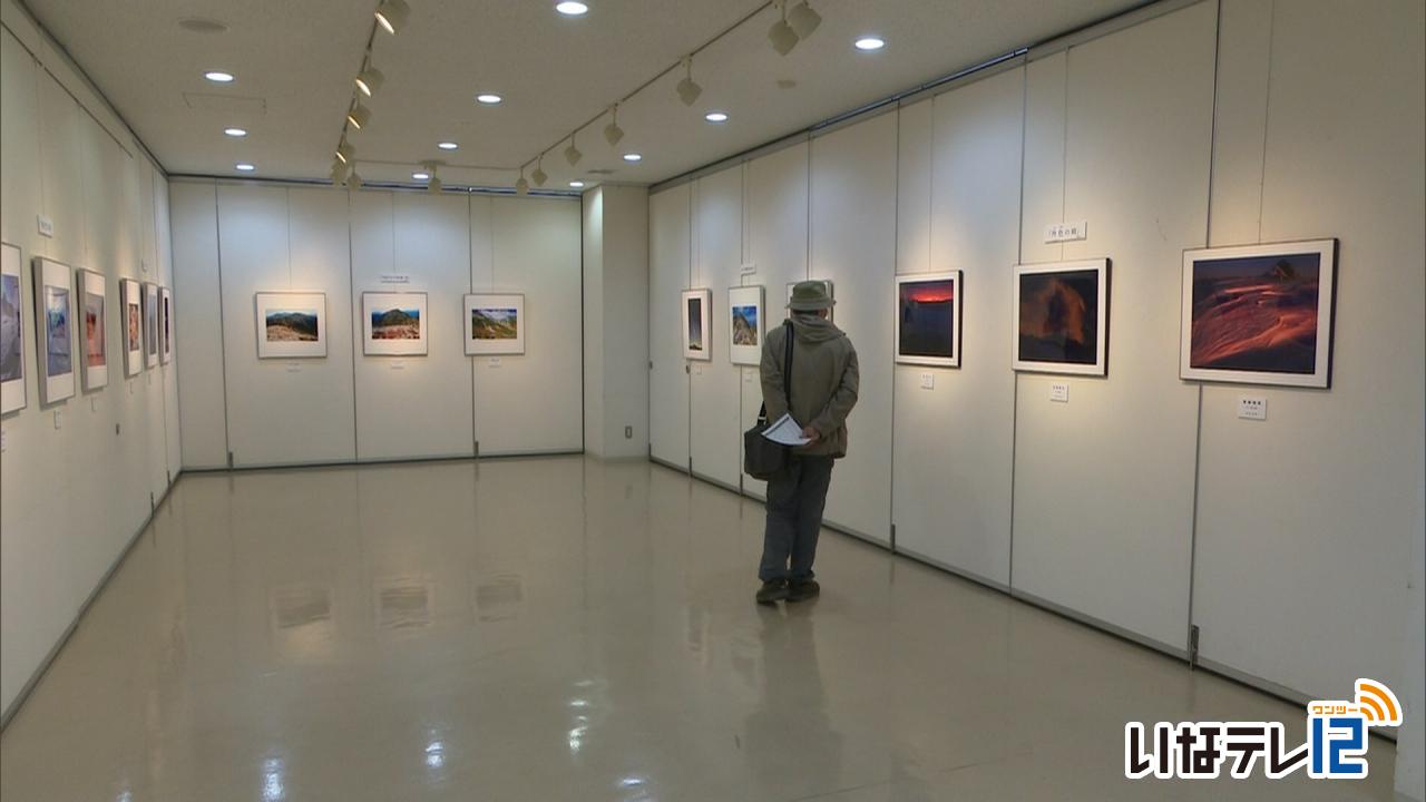 写真集団アルプ作品展