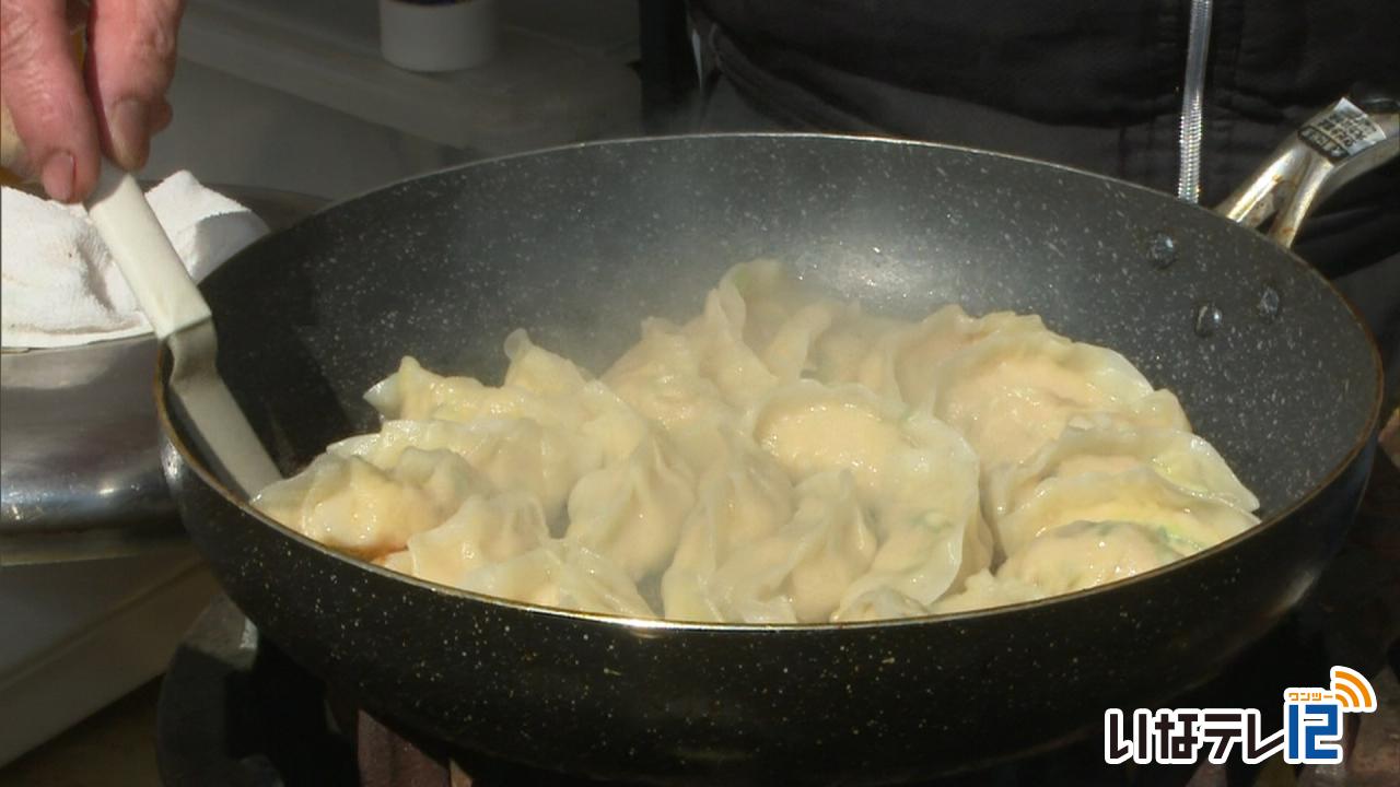 つつむの語呂合わせ餃子デー