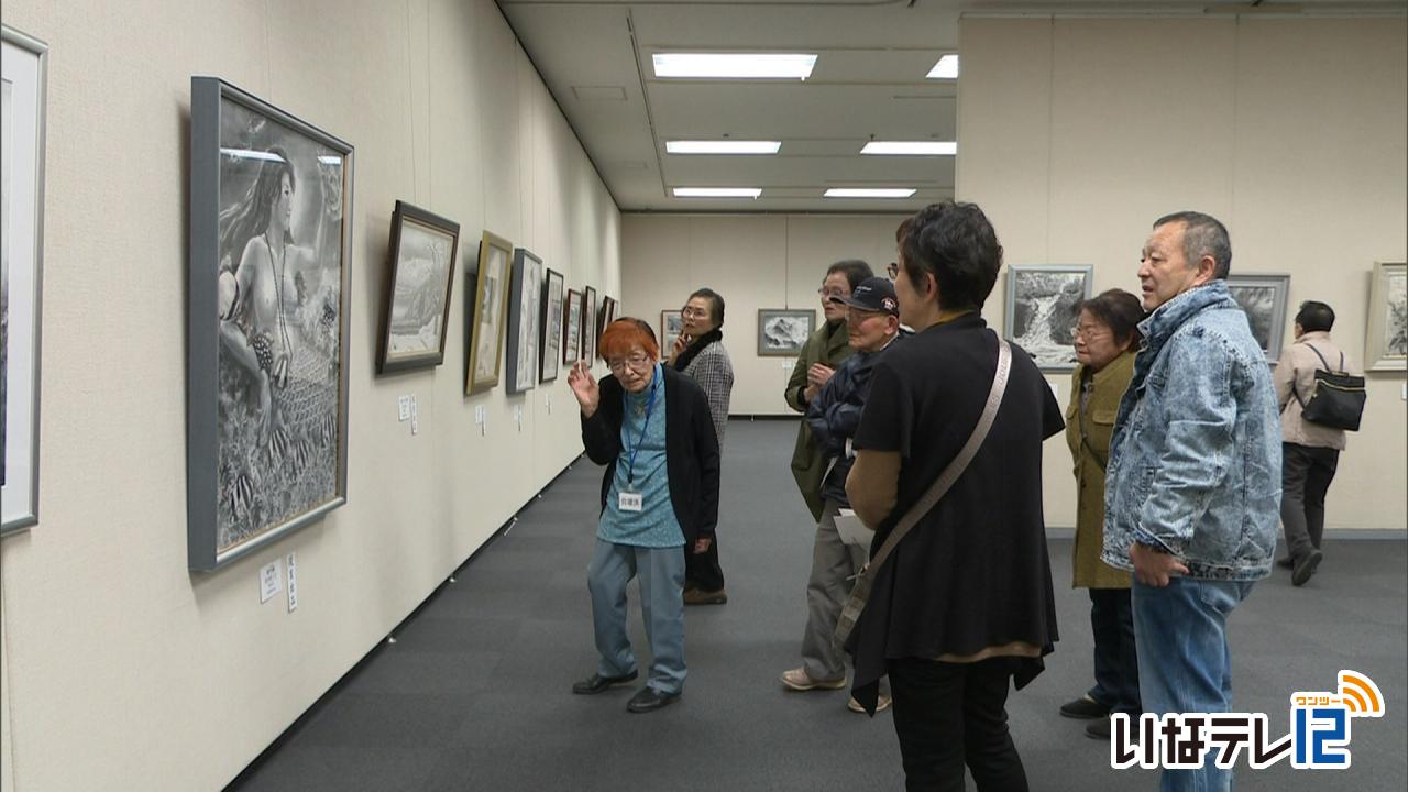 水墨画協会南信地区会員展