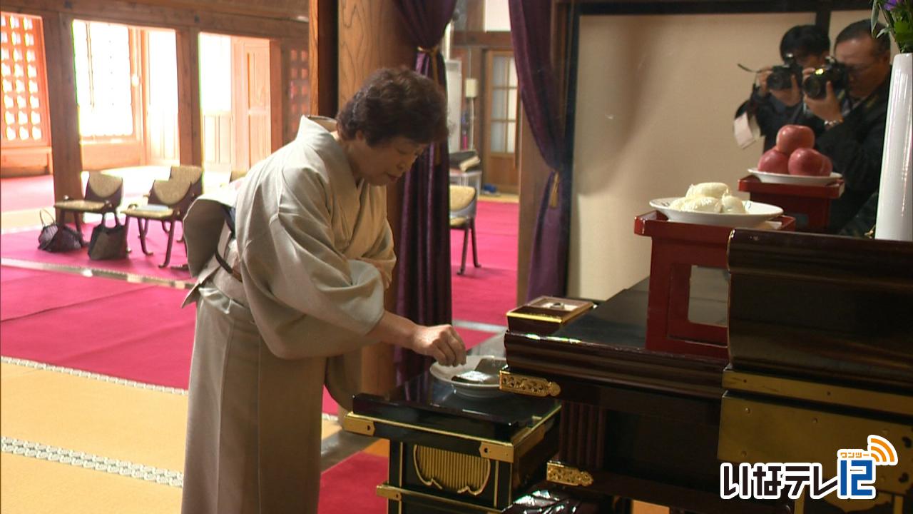 縫い針に感謝　針供養