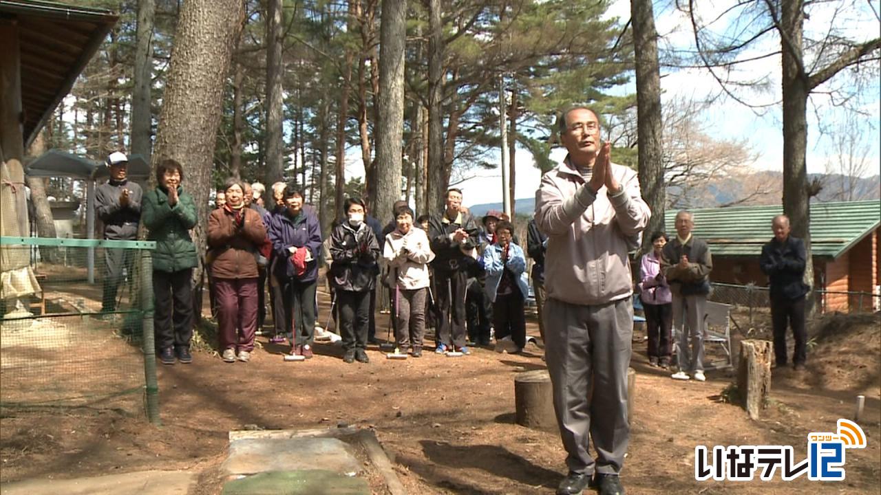 マレット平成会　平成最後の初打ち