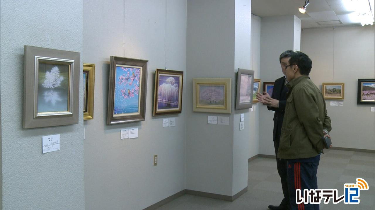 はら美術で桜の絵画展