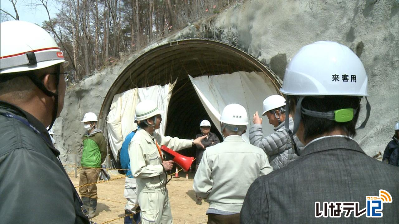 野底福島トンネル 貫通後初の見学会