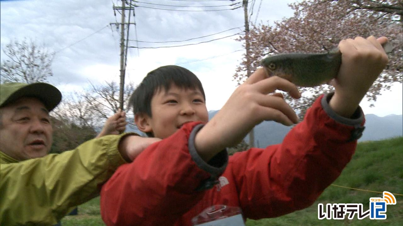 天竜川漁協　子ども釣り体験教室初開催
