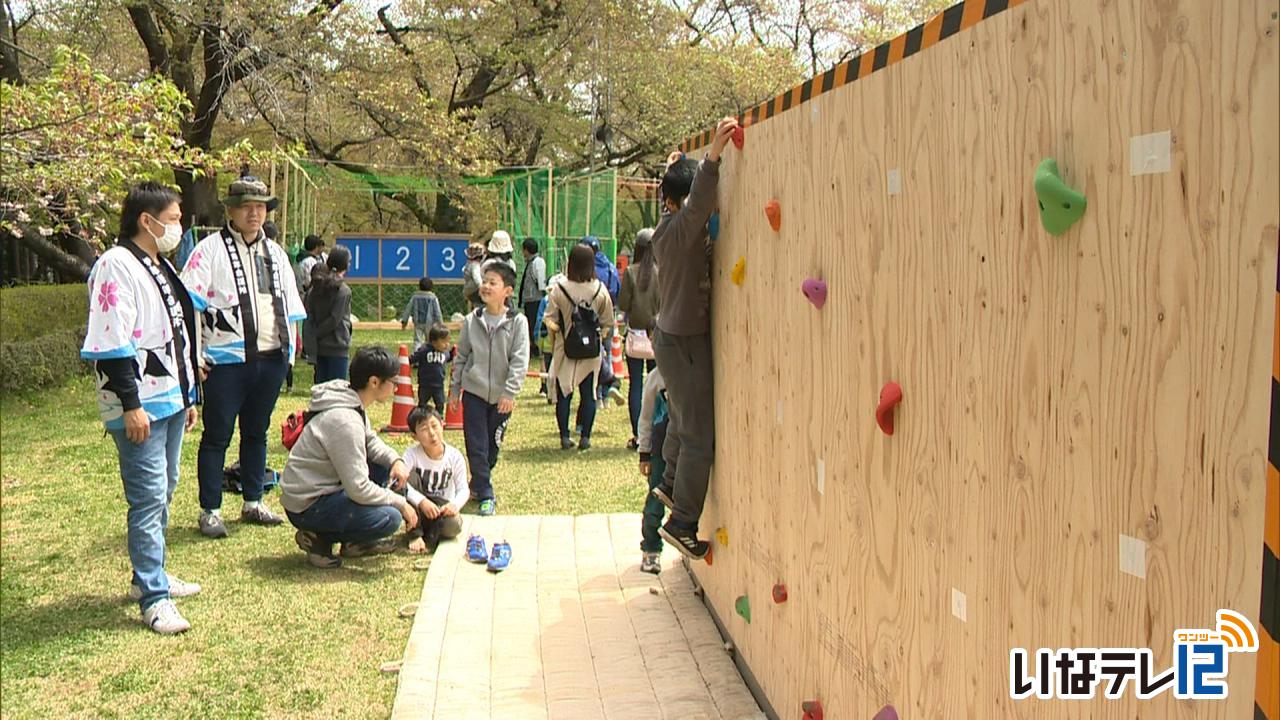 春日公園でわんぱく広場