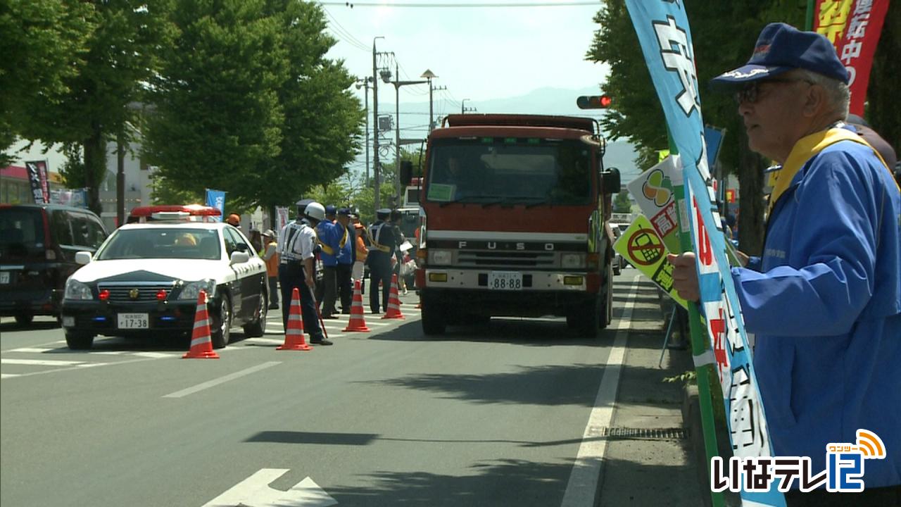 春の全国交通安全運動に合わせて街頭迎発