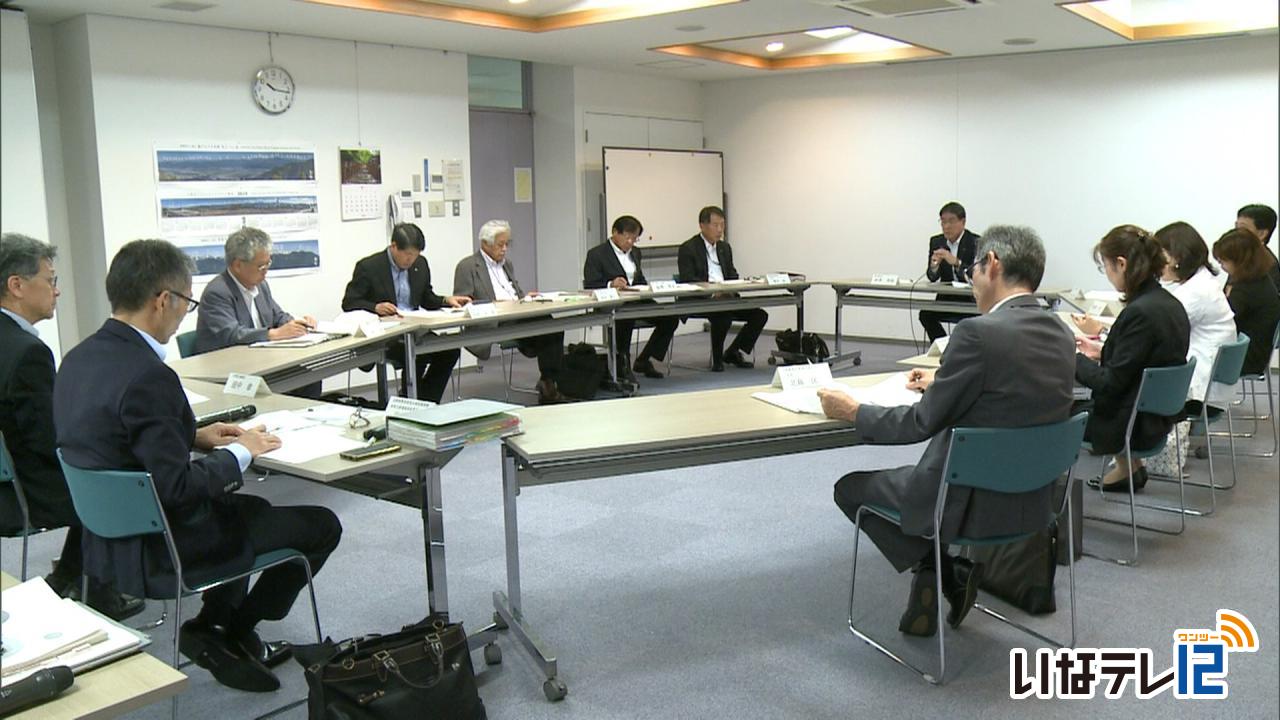 上伊那高校再編　意見案まとまる